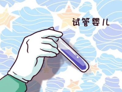 青瓷医疗